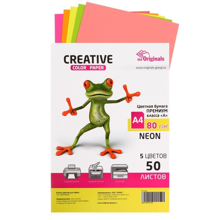 Бумага цветная А4, 50 листов CREATIVE Неон, 5 цветов, 80 г/м2 - фото 51385119 Бумага цветная А4, 50 листов CREATIVE Неон, 5 цветов, 80 г/м2 - фото 51385119