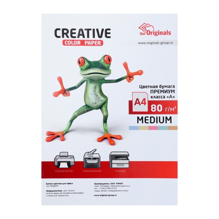 Бумага цветная А4, 100 листов CREATIVE Медиум, 5 цветов, 80 г/м2 - фото 51385159 Бумага цветная А4, 100 листов CREATIVE Медиум, 5 цветов, 80 г/м2 - фото 51385159