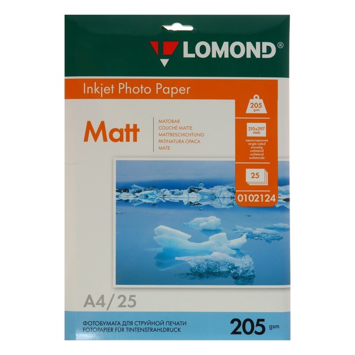 Фотобумага LOMOND, для струйной печати, А4, 25 листов, 205 г/м², односторонняя, матовая - фото 51385177 Фотобумага LOMOND, для струйной печати, А4, 25 листов, 205 г/м², односторонняя, матовая - фото 51385177