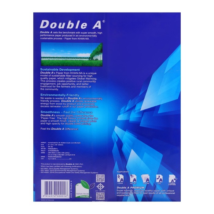 Бумага А4 500 л, DOUBLE A, 80 г/м2, белизна 163% CIE, класс А+ - фото 51385227 Бумага А4 500 л, DOUBLE A, 80 г/м2, белизна 163% CIE, класс А+ - фото 51385227