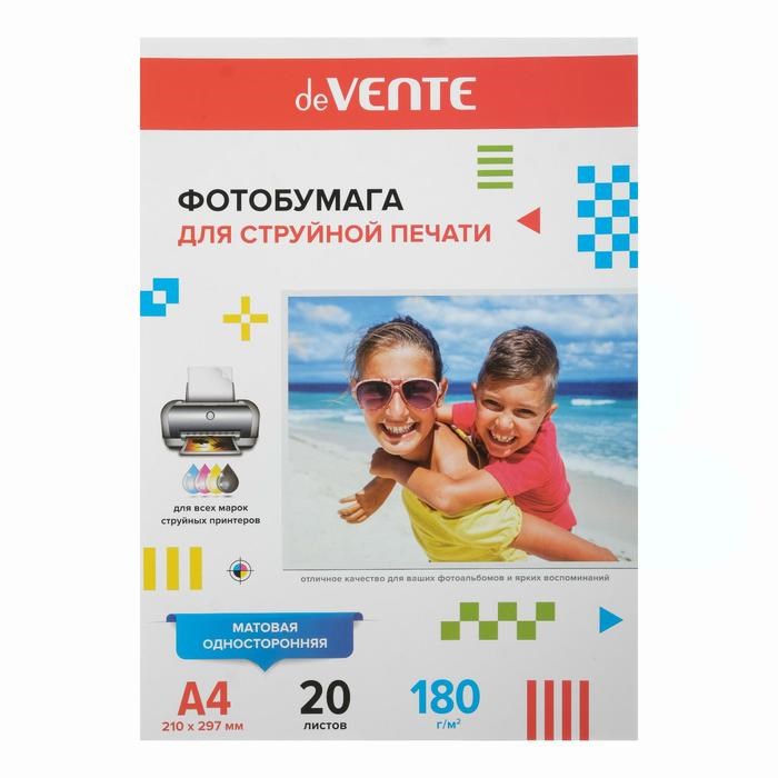 Фотобумага для струйной печати A4, 20 листов deVENTE, матовая, односторонняя, блок 180 г/м2 - фото 51385246 Фотобумага для струйной печати A4, 20 листов deVENTE, матовая, односторонняя, блок 180 г/м2 - фото 51385246