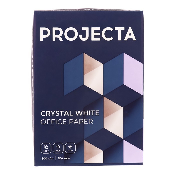 Бумага А4 500л PROJECTA SPECIAL, 80г/м2, белизна 162% CIE, класс В - фото 51385503 Бумага А4 500л PROJECTA SPECIAL, 80г/м2, белизна 162% CIE, класс В - фото 51385503