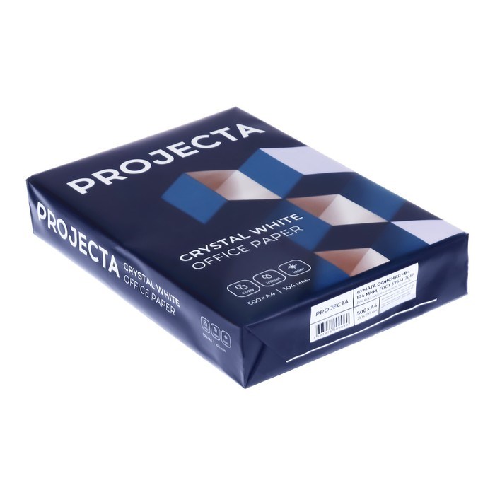Бумага А4 500л PROJECTA SPECIAL, 80г/м2, белизна 162% CIE, класс В - фото 51385504 Бумага А4 500л PROJECTA SPECIAL, 80г/м2, белизна 162% CIE, класс В - фото 51385504