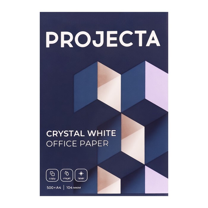 Бумага А4 500л PROJECTA SPECIAL, 80г/м2, белизна 162% CIE, класс В - фото 51385505 Бумага А4 500л PROJECTA SPECIAL, 80г/м2, белизна 162% CIE, класс В - фото 51385505