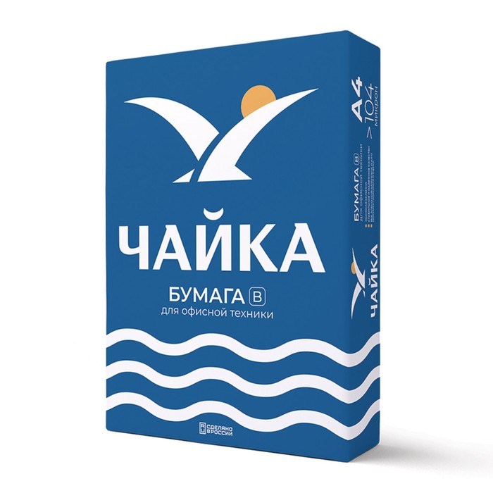 Бумага А4 500л ЧАЙКА, 80г/м2, белизна 162% CIE, класс В - фото 51385511 Бумага А4 500л ЧАЙКА, 80г/м2, белизна 162% CIE, класс В - фото 51385511