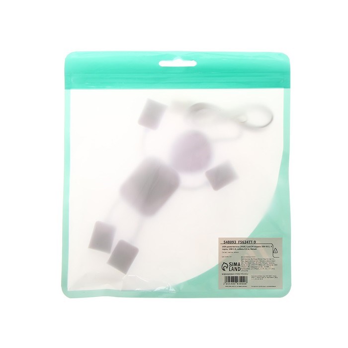 USB-разветвитель (HUB) LuazON SSV-011, 4 порта, USB 2.0, кабель 0.4 м, белый - фото 51385699 USB-разветвитель (HUB) LuazON SSV-011, 4 порта, USB 2.0, кабель 0.4 м, белый - фото 51385699