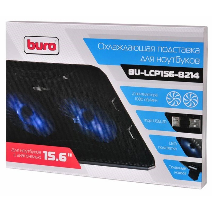 Подставка для ноутбука Buro BU-LCP156-B214 15.6" 1xUSB 2x 140ммFAN черная - фото 51385762 Подставка для ноутбука Buro BU-LCP156-B214 15.6" 1xUSB 2x 140ммFAN черная - фото 51385762