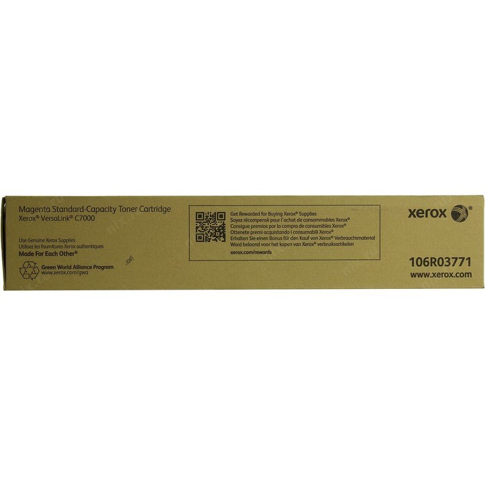 Картридж лазерный Xerox 106R03765 (VersaLink C7000), для Xerox (10700 стр), чёрный - фото 51385847 Картридж лазерный Xerox 106R03765 (VersaLink C7000), для Xerox (10700 стр), чёрный - фото 51385847