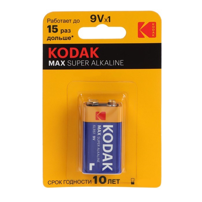 Батарейка алкалиновая Kodak Max, 6LR61-1BL, 9В, крона, блистер, 1 шт. - фото 51386748 Батарейка алкалиновая Kodak Max, 6LR61-1BL, 9В, крона, блистер, 1 шт. - фото 51386748