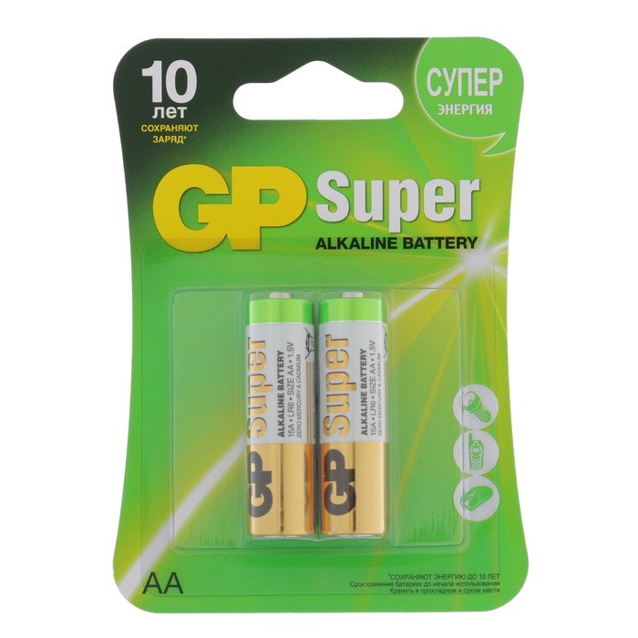 Батарейка алкалиновая GP Super, AA, LR6-2BL, 1.5В, блистер, 2 шт. - фото 51386771 Батарейка алкалиновая GP Super, AA, LR6-2BL, 1.5В, блистер, 2 шт. - фото 51386771