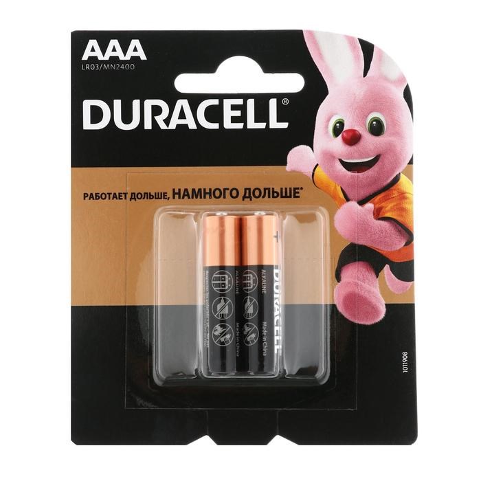 Батарейка алкалиновая Duracell Basic, AAA, LR03-2BL, 1.5В, блистер, 2 шт. - фото 51386838 Батарейка алкалиновая Duracell Basic, AAA, LR03-2BL, 1.5В, блистер, 2 шт. - фото 51386838