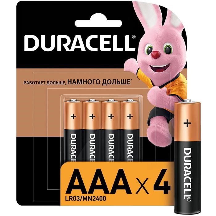 Батарейка алкалиновая Duracell Basic, AAA, LR03-4BL, 1.5В, блистер, 4 шт. - фото 51386842 Батарейка алкалиновая Duracell Basic, AAA, LR03-4BL, 1.5В, блистер, 4 шт. - фото 51386842