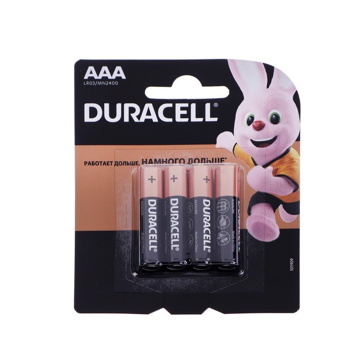 Батарейка алкалиновая Duracell Basic, AAA, LR03-4BL, 1.5В, блистер, 4 шт. - фото 51386844 Батарейка алкалиновая Duracell Basic, AAA, LR03-4BL, 1.5В, блистер, 4 шт. - фото 51386844