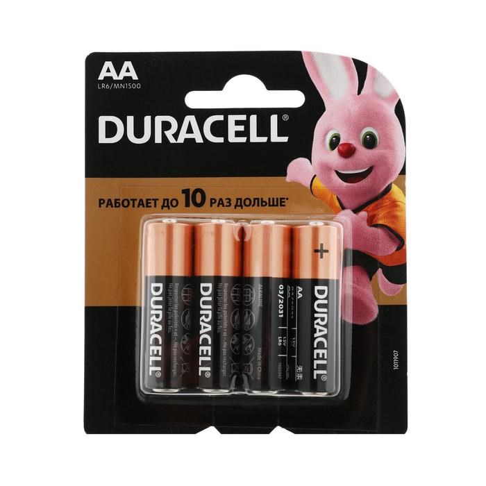 Батарейка алкалиновая Duracell Basic, AA, LR6-4BL, 1.5В, блистер, 4 шт. - фото 51386848 Батарейка алкалиновая Duracell Basic, AA, LR6-4BL, 1.5В, блистер, 4 шт. - фото 51386848