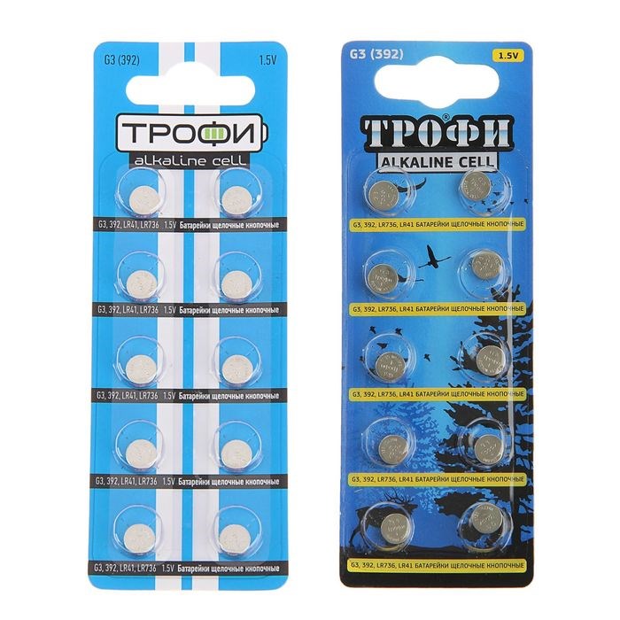 Батарейка алкалиновая "Трофи" Alkaline Cell, G3 (392, LR736, LR41)-10BL, 1.5В, блистер,10 шт. - фото 51386857 Батарейка алкалиновая "Трофи" Alkaline Cell, G3 (392, LR736, LR41)-10BL, 1.5В, блистер,10 шт. - фото 51386857