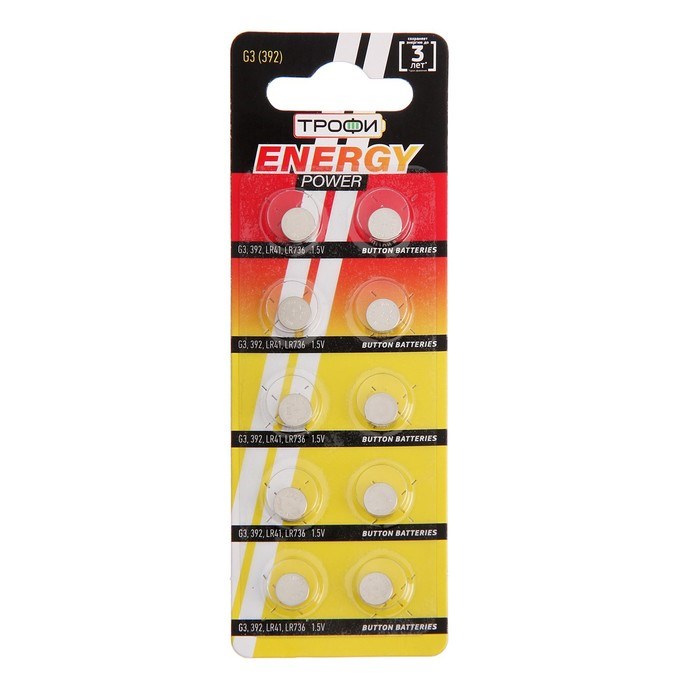 Батарейка алкалиновая "Трофи" Alkaline Cell, G3 (392, LR736, LR41)-10BL, 1.5В, блистер,10 шт. - фото 51386858 Батарейка алкалиновая "Трофи" Alkaline Cell, G3 (392, LR736, LR41)-10BL, 1.5В, блистер,10 шт. - фото 51386858