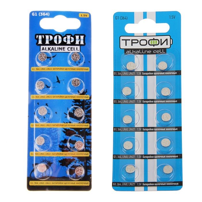 Батарейка алкалиновая "Трофи" Alkaline Cell, G1 (364, LR621, LR60)-10BL, 1.5В, блистер,10 шт. - фото 51386861 Батарейка алкалиновая "Трофи" Alkaline Cell, G1 (364, LR621, LR60)-10BL, 1.5В, блистер,10 шт. - фото 51386861