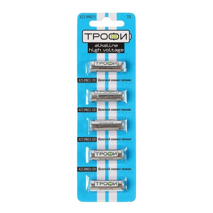 Батарейка алкалиновая "Трофи" Alkaline, А23 (MN21)-5BL, 12В, блистер, 5 шт. - фото 51386959 Батарейка алкалиновая "Трофи" Alkaline, А23 (MN21)-5BL, 12В, блистер, 5 шт. - фото 51386959