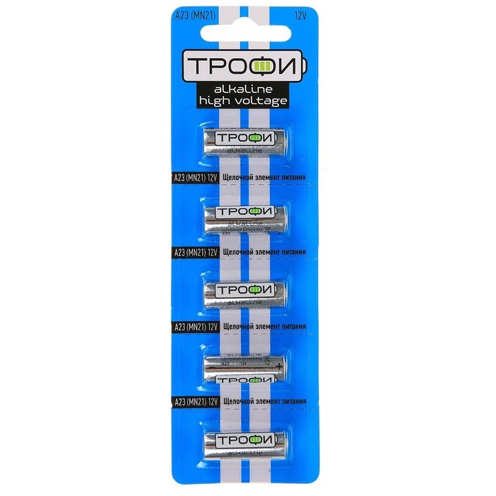 Батарейка алкалиновая "Трофи" Alkaline, А23 (MN21)-5BL, 12В, блистер, 5 шт. - фото 51386962 Батарейка алкалиновая "Трофи" Alkaline, А23 (MN21)-5BL, 12В, блистер, 5 шт. - фото 51386962
