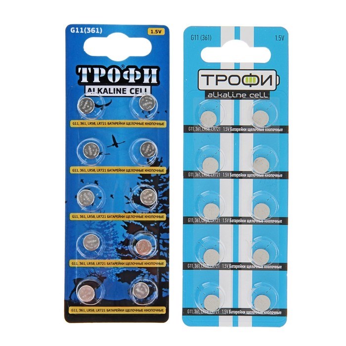 Батарейка алкалиновая "Трофи" Alkaline Cell, G11 (361, LR721, LR58)-10BL, 1.5В,блистер,10 шт. - фото 51387010 Батарейка алкалиновая "Трофи" Alkaline Cell, G11 (361, LR721, LR58)-10BL, 1.5В,блистер,10 шт. - фото 51387010