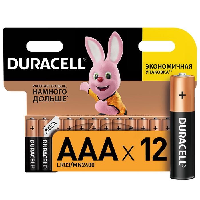 Батарейка алкалиновая Duracell Basic, AAA, LR03-12BL, 1.5В, блистер, 12 шт. - фото 51387046 Батарейка алкалиновая Duracell Basic, AAA, LR03-12BL, 1.5В, блистер, 12 шт. - фото 51387046