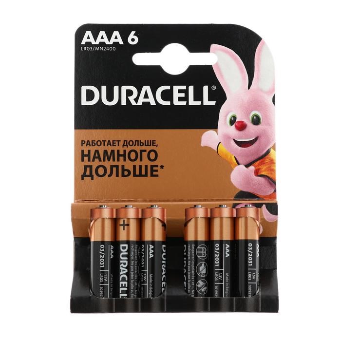 Батарейка алкалиновая Duracell Basic, AAA, LR03-6BL, 1.5В, блистер, 6 шт. - фото 51387081 Батарейка алкалиновая Duracell Basic, AAA, LR03-6BL, 1.5В, блистер, 6 шт. - фото 51387081