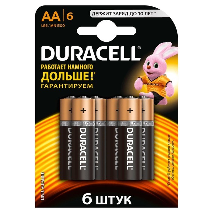 Батарейка алкалиновая Duracell Basic, AA, LR6-6BL, 1.5В, блистер, 6 шт. - фото 51387090 Батарейка алкалиновая Duracell Basic, AA, LR6-6BL, 1.5В, блистер, 6 шт. - фото 51387090