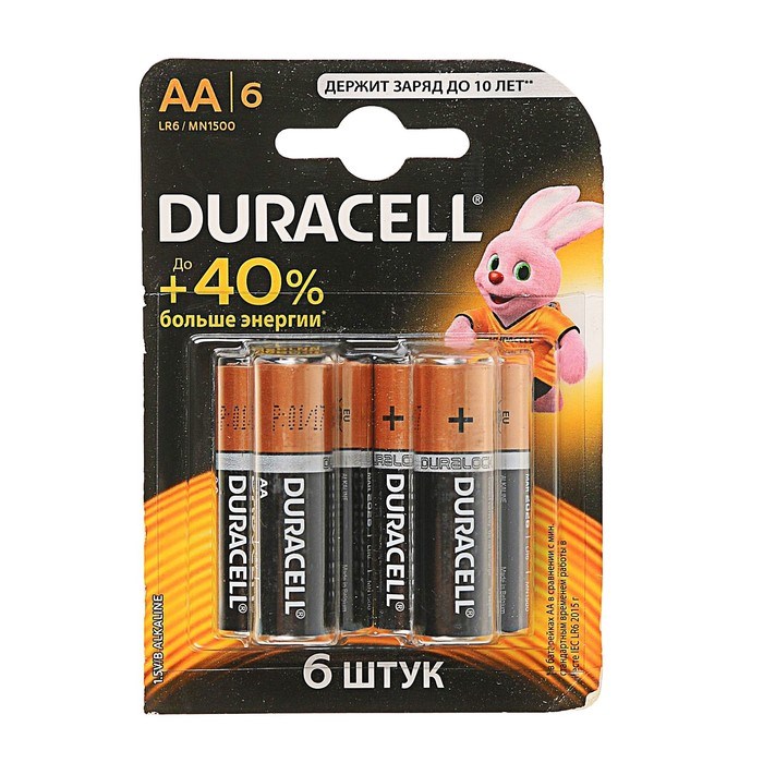 Батарейка алкалиновая Duracell Basic, AA, LR6-6BL, 1.5В, блистер, 6 шт. - фото 51387092 Батарейка алкалиновая Duracell Basic, AA, LR6-6BL, 1.5В, блистер, 6 шт. - фото 51387092