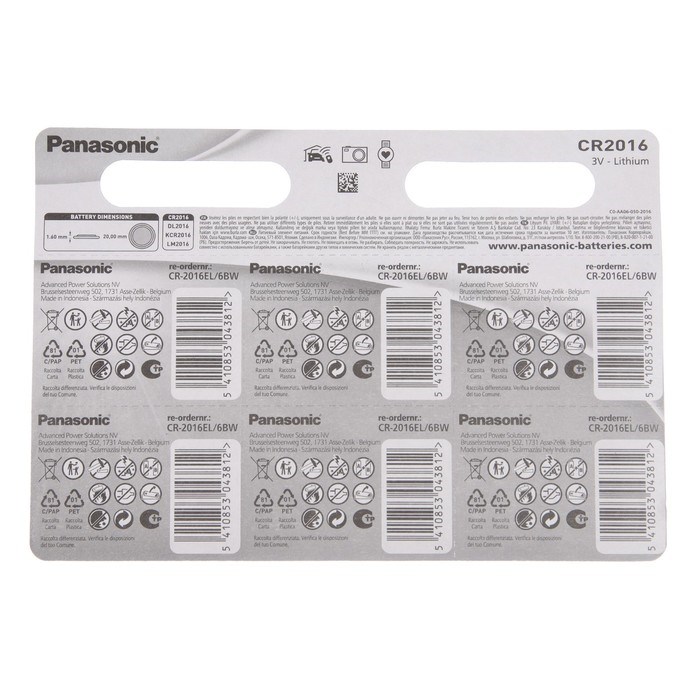 Батарейка Panasonic Power Cells CR2016 B6, 6 шт на блистере - фото 51387104 Батарейка Panasonic Power Cells CR2016 B6, 6 шт на блистере - фото 51387104
