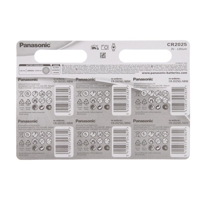 Батарейка Panasonic Power Cells CR2025 B6 - фото 51387115 Батарейка Panasonic Power Cells CR2025 B6 - фото 51387115