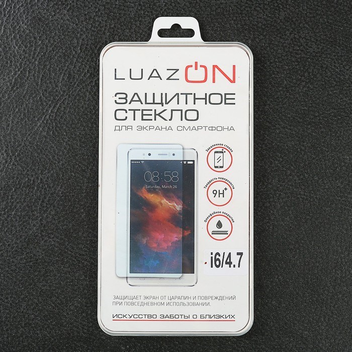 Защитное стекло 2.5D Luazon для iPhone 6/6S, полный клей - фото 51387141 Защитное стекло 2.5D Luazon для iPhone 6/6S, полный клей - фото 51387141