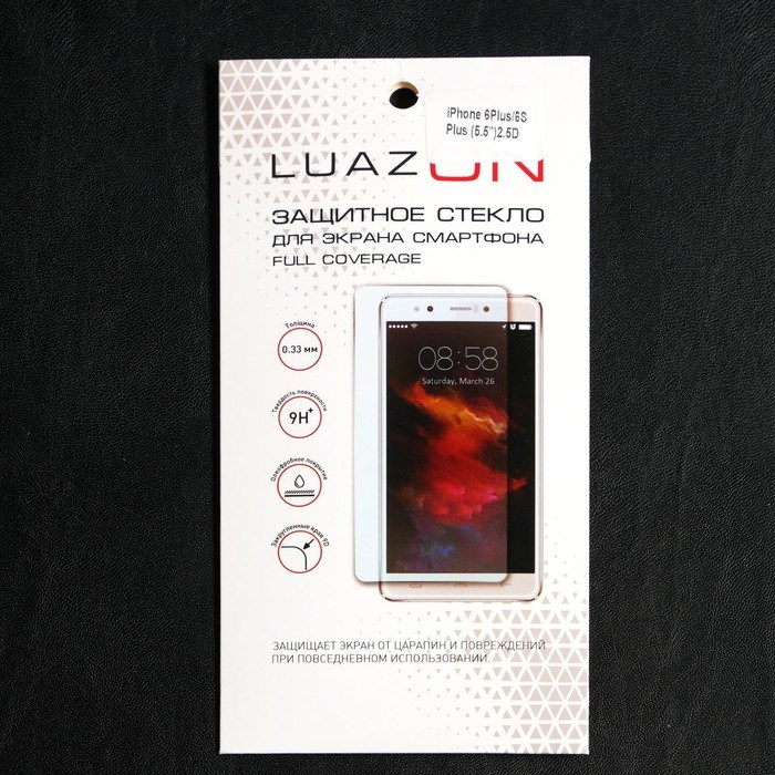 Защитное стекло 2.5D LuazON для iPhone 6 Plus/6S Plus (5.5"), полный клей - фото 51387149 Защитное стекло 2.5D LuazON для iPhone 6 Plus/6S Plus (5.5"), полный клей - фото 51387149