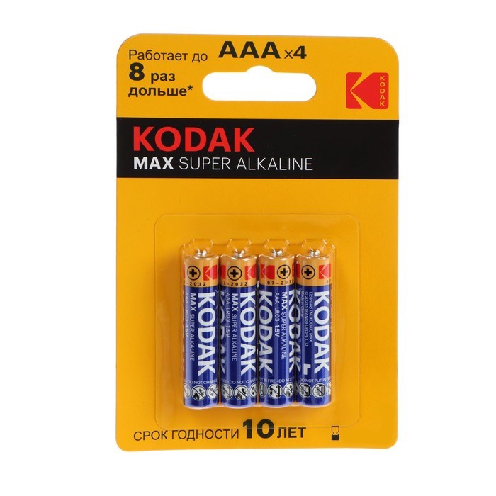 Батарейка алкалиновая Kodak Max, AAA, LR03-4BL, 1.5В, блистер, 4 шт. - фото 51387179 Батарейка алкалиновая Kodak Max, AAA, LR03-4BL, 1.5В, блистер, 4 шт. - фото 51387179