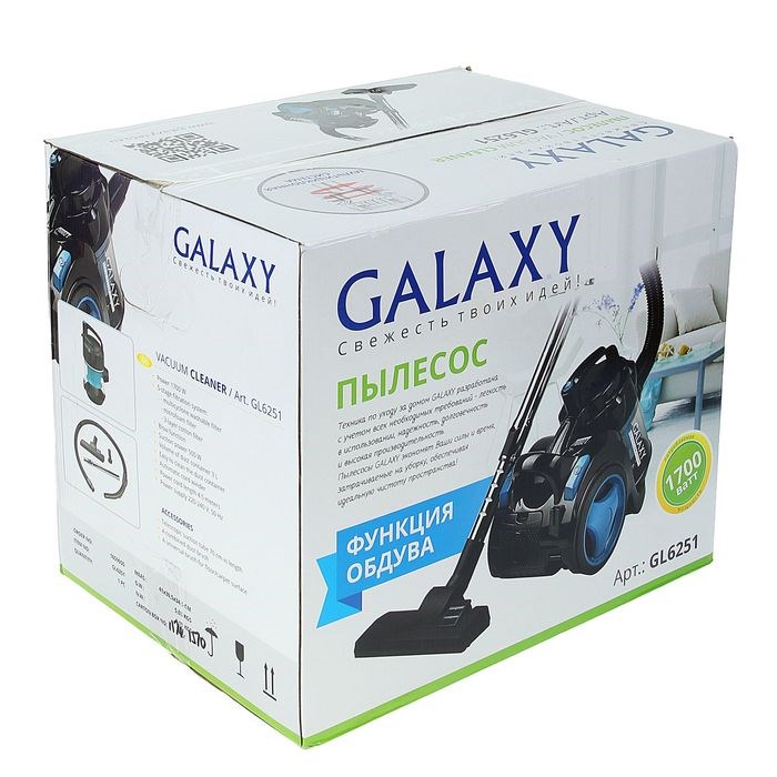 Пылесос Galaxy GL 6251, 1700/500 Вт, 3 л, чёрный - фото 51387357 Пылесос Galaxy GL 6251, 1700/500 Вт, 3 л, чёрный - фото 51387357