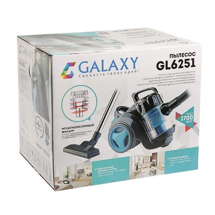 Пылесос Galaxy GL 6251, 1700/500 Вт, 3 л, чёрный - фото 51387358 Пылесос Galaxy GL 6251, 1700/500 Вт, 3 л, чёрный - фото 51387358