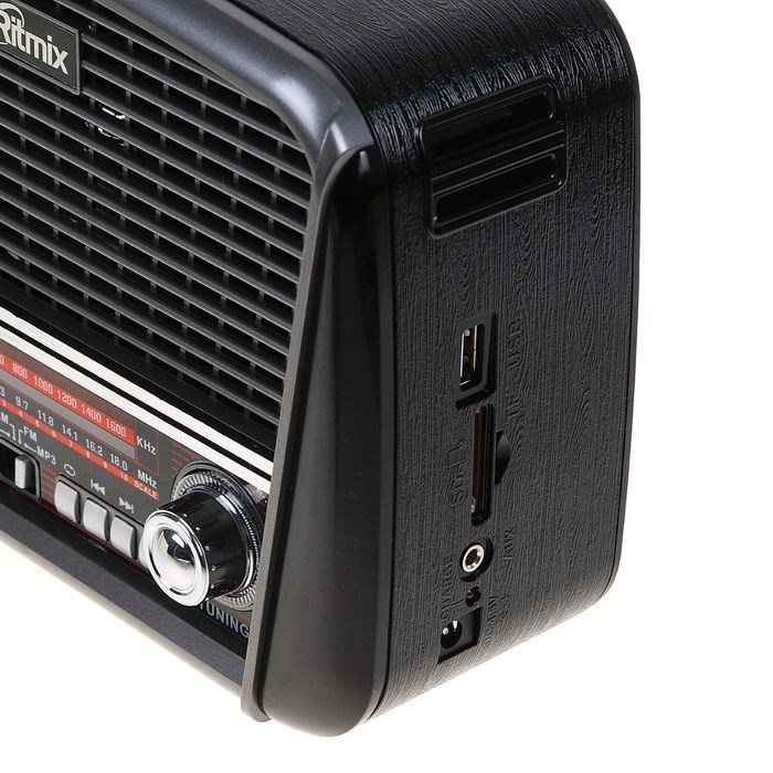 Радиоприемник Ritmix RPR-065 GRAY, функция MP3-плеера, фонарь - фото 51387513 Радиоприемник Ritmix RPR-065 GRAY, функция MP3-плеера, фонарь - фото 51387513