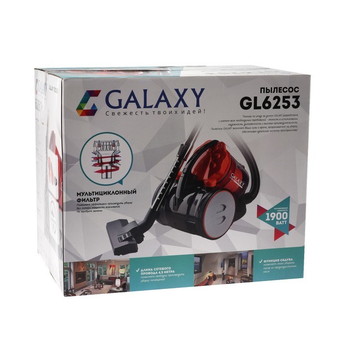 Пылесос Galaxy GL 6253, 1900/500 Вт, 3 л, чёрно-оранжевый - фото 51387601 Пылесос Galaxy GL 6253, 1900/500 Вт, 3 л, чёрно-оранжевый - фото 51387601