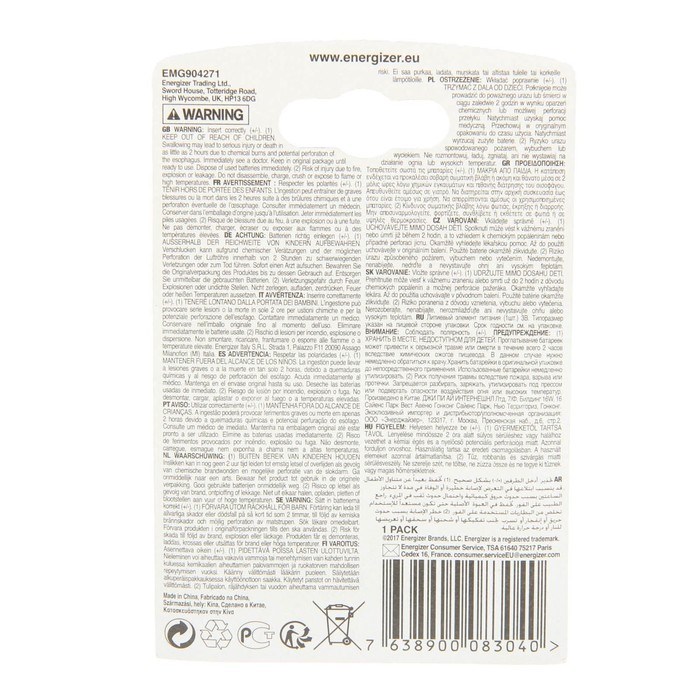 Батарейка литиевая Energizer, CR2032-1BL, 3В, блистер, 1 шт. - фото 51387628 Батарейка литиевая Energizer, CR2032-1BL, 3В, блистер, 1 шт. - фото 51387628