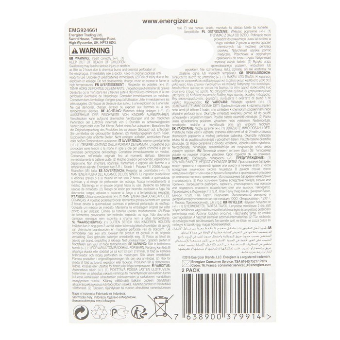 Батарейка литиевая Energizer, CR2430-2BL, 3В, блистер, 2 шт. - фото 51387632 Батарейка литиевая Energizer, CR2430-2BL, 3В, блистер, 2 шт. - фото 51387632