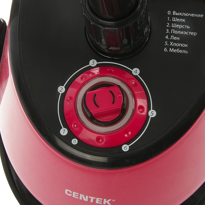 Отпариватель Centek CT-2372, напольный, 2200 Вт, 1500 мл, 45 г/мин, шнур 1.7 м, малиновый - фото 51387713 Отпариватель Centek CT-2372, напольный, 2200 Вт, 1500 мл, 45 г/мин, шнур 1.7 м, малиновый - фото 51387713