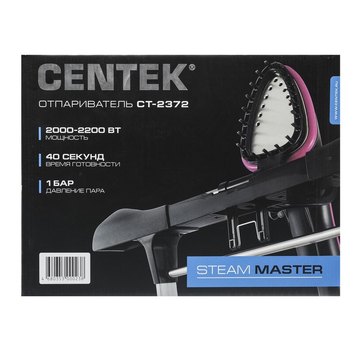 Отпариватель Centek CT-2372, напольный, 2200 Вт, 1500 мл, 45 г/мин, шнур 1.7 м, малиновый - фото 51387718 Отпариватель Centek CT-2372, напольный, 2200 Вт, 1500 мл, 45 г/мин, шнур 1.7 м, малиновый - фото 51387718
