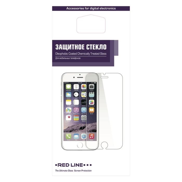 Защитное стекло для экрана Redline для Apple iPhone 5/5s/5c - фото 51387865 Защитное стекло для экрана Redline для Apple iPhone 5/5s/5c - фото 51387865