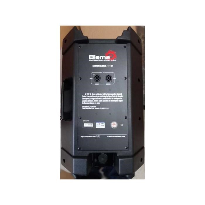 Пассивная акустическая система Biema B2-110 300Вт - фото 51387885 Пассивная акустическая система Biema B2-110 300Вт - фото 51387885