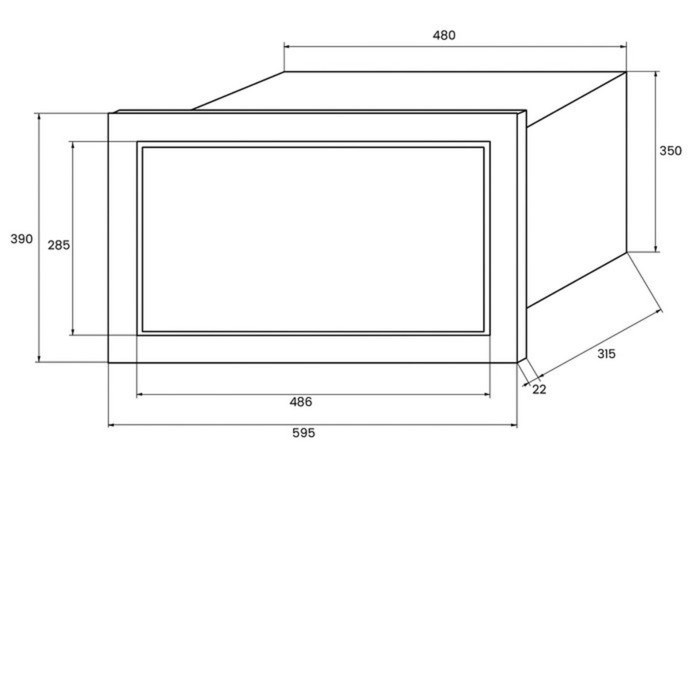 Встраиваемая микроволновая печь Kuppersberg HMW 655 W, 5 режимов, 3 программы, 18 л, белый - фото 51387982 Встраиваемая микроволновая печь Kuppersberg HMW 655 W, 5 режимов, 3 программы, 18 л, белый - фото 51387982