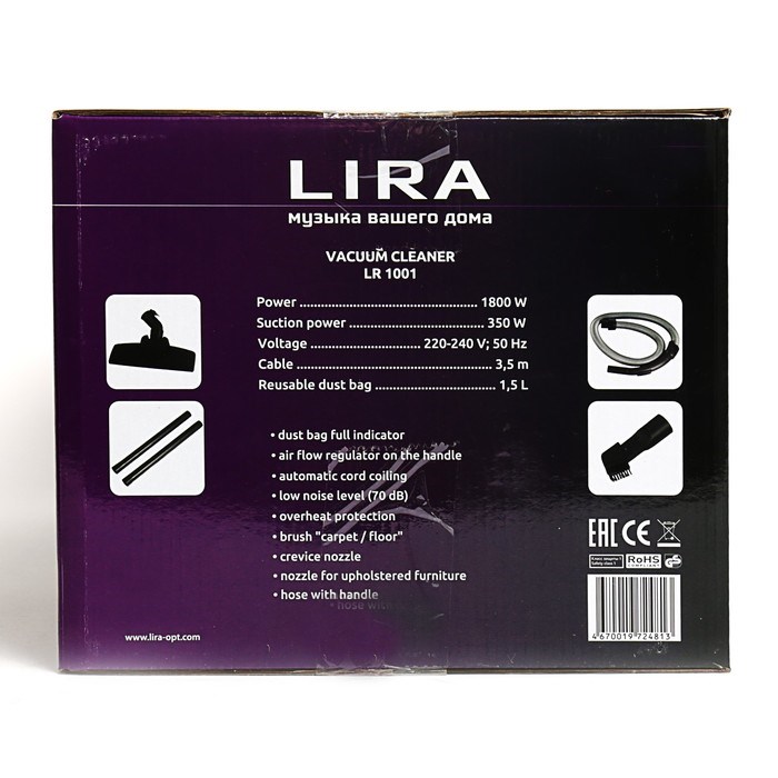 Пылесос LIRA LR 1001, 1800/350 Вт, 1.5 л, черный - фото 51387993 Пылесос LIRA LR 1001, 1800/350 Вт, 1.5 л, черный - фото 51387993