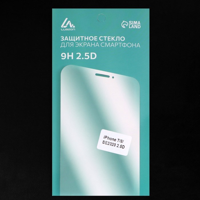 Защитное стекло 2.5D Luazon для iPhone 7/8/SE2020, полный клей - фото 51388022 Защитное стекло 2.5D Luazon для iPhone 7/8/SE2020, полный клей - фото 51388022