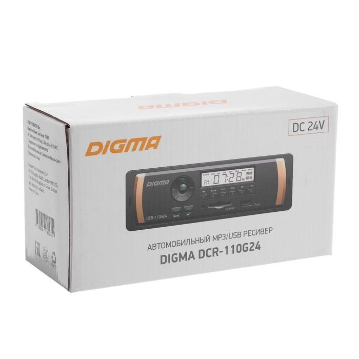 Автомагнитола Digma DCR-110G24, 24 В, AUX, SD, USB - фото 51388036 Автомагнитола Digma DCR-110G24, 24 В, AUX, SD, USB - фото 51388036