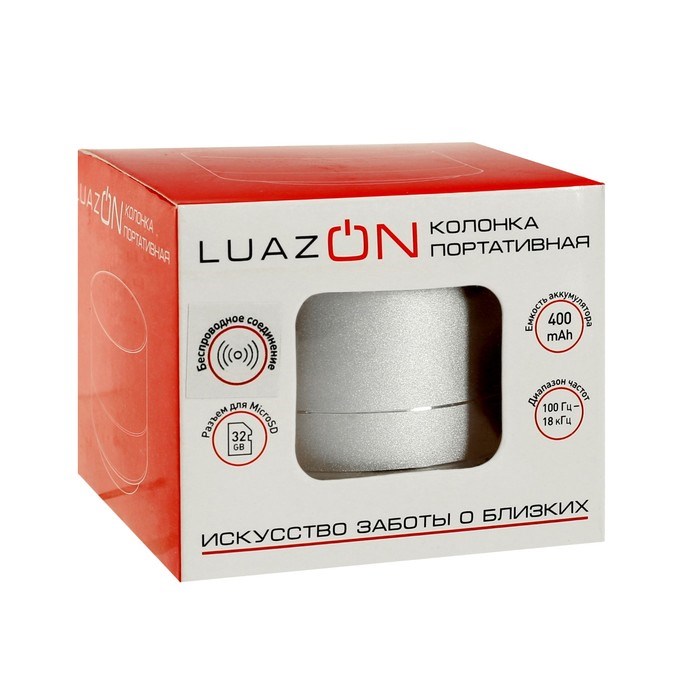 Портативная колонка Luazon LAB-05, 3 Вт, 520 мАч, Bluetooth, USB, microSD, microUSB, серебристый - фото 51388078 Портативная колонка Luazon LAB-05, 3 Вт, 520 мАч, Bluetooth, USB, microSD, microUSB, серебристый - фото 51388078