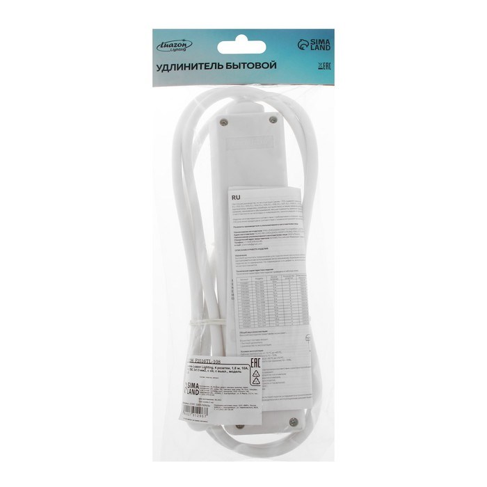 Удлинитель Luazon Lighting, 4 розетки, 1,8 м, 10 А, 2200 Вт, 3х1.5 мм2, с з/к, с выкл., - фото 51388089 Удлинитель Luazon Lighting, 4 розетки, 1,8 м, 10 А, 2200 Вт, 3х1.5 мм2, с з/к, с выкл., - фото 51388089