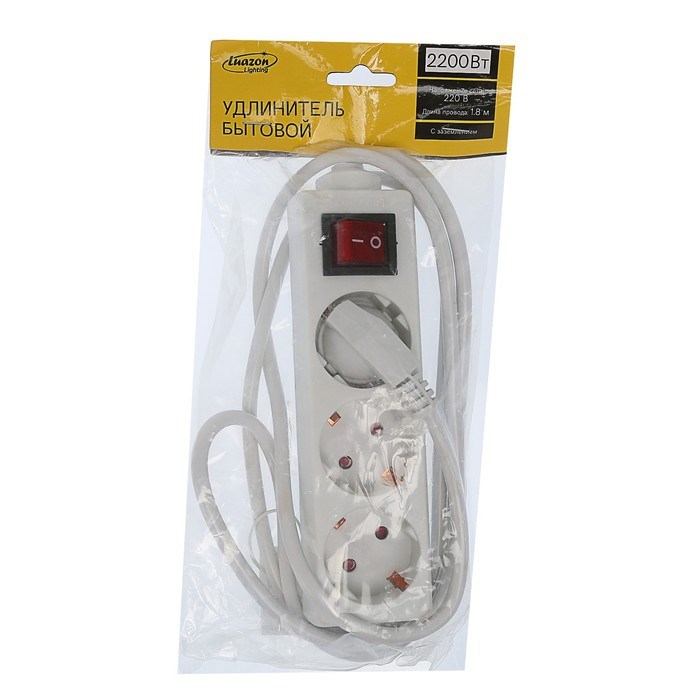 Удлинитель Luazon Lighting, 3 розетки, 1.8 м, 10 А, 2200 Вт, 3×1.5 мм2, с заземлением, с выключателем, белый - фото 51388097 Удлинитель Luazon Lighting, 3 розетки, 1.8 м, 10 А, 2200 Вт, 3×1.5 мм2, с заземлением, с выключателем, белый - фото 51388097